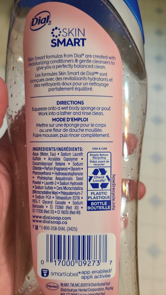 Body wash label